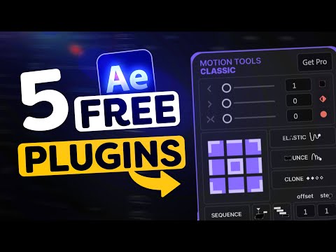 Видео: 5 БЕСПЛАТНЫХ плагинов, которые вам стоит использовать (2025)