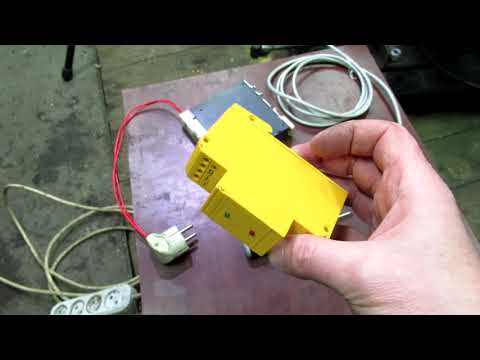 Видео: Оптический датчик пламени для печи на отработке