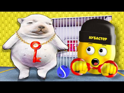 Видео: ПОБЕГ ОТ ПИББЛА ЩЕНКА в ROBLOX!