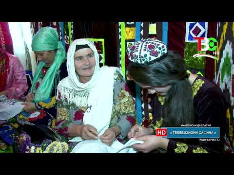 Видео: Сафед дара - 23.12.2018