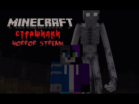 Видео: АААА СТРАШНО пугаемся с модем CRIPTID #shorts