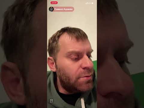 Видео: Вышел к соседям в подвал, прячусь от КАБов, отвлекся немного / Самвел Адамян Вася Романчук