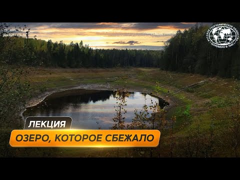 Видео: Путешествие по Вологодской области | @Русское географическое общество