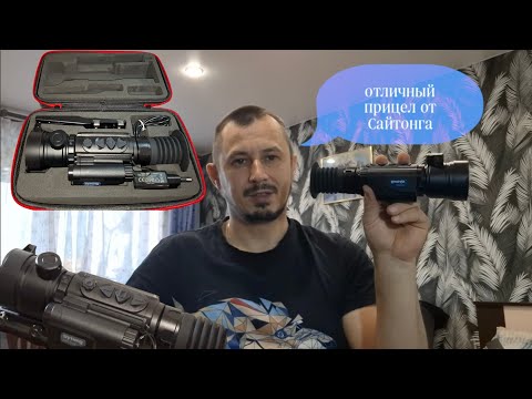 Видео: Sytong XM06 50LRF распаковка, обзор и личное мнение