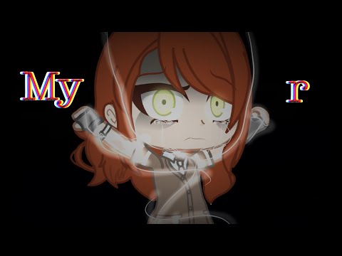 Видео: [My r] {клип на русском} gacha club// 📌 ЧТО ОПИС 📌