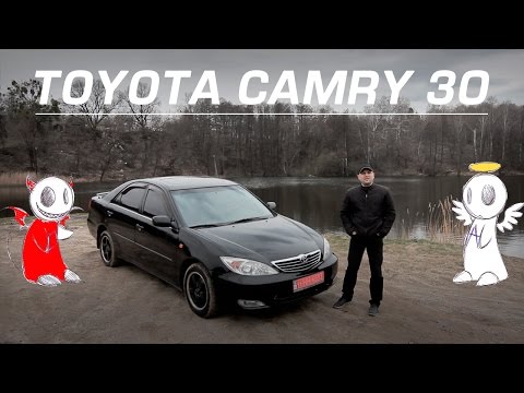 Видео: Обзор б/у Toyota Camry 30. Слабые и сильные стороны