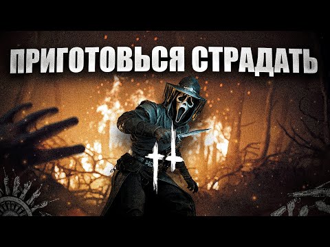 Видео: Этот шутер тебя сломает - Hunt: Showdown 1896