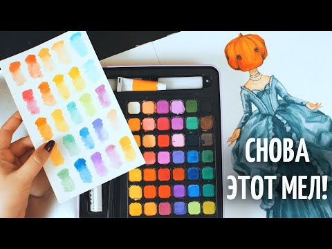 Видео: ОЧЕРЕДНАЯ ДИЧЬ С AliExpress за дорого