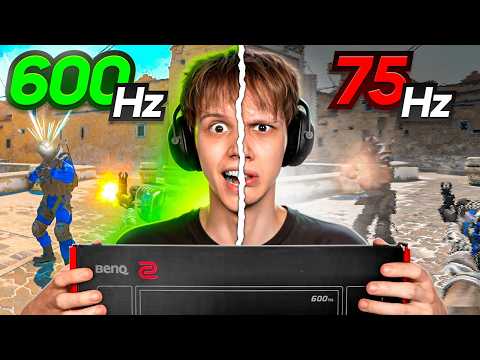 Видео: Понижаю ГЕРЦ на Мониторе КАЖДУЮ Смерть! *600 ГЦ* (CS2)