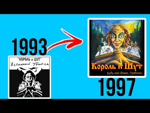 Видео: «Лесник» все версии(почти)