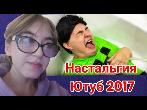 Видео: КИМ СМОТРИТ ПАРОДИЮ НА ЮТУБ 2017 / РЕАКЦИЯ