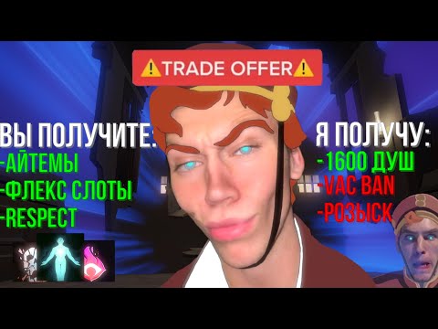 Видео: ЙОШИ прятал ЭТУ ИМБУ | Гайд на Ситуативные предметы