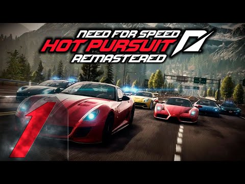 Видео: Need for speed - Hot pursuit - Remastered - Прохождение на золото #1