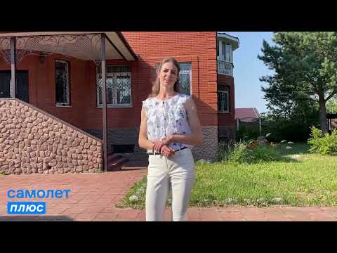 Видео: Продажа загородного дома с участком 15 соток в Павлово-Посадском р-не д.Быково