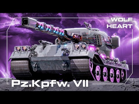 Видео: Pz.Kpfw. VII | ВАЙ, ЭТО ЧТО ЗА СТИЛЬ ТАКОЙ | НЕМЕЦКИЙ МАСТАДОНТ В ДЕЛЕ