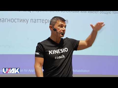Видео: Авторский алгоритм Диагностики (Глеб Кирдогло)