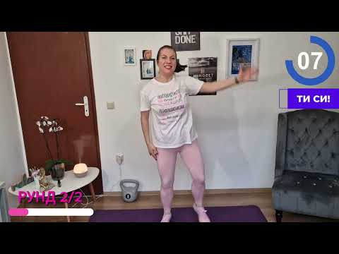 Видео: 15 минути LISS Кардио - Без оборудване, нежно към колената