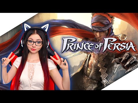 Видео: ФИНАЛ PRINCE OF PERSIA (2008) Прохождение на Русском | ПРИНЦ ПЕРСИИ (2008) | ОБЗОР - СТРИМ