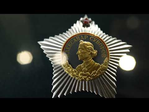 Видео: Экскурсия по временной выставке «Знаки Победы»