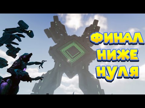Видео: АЛЬТЕРНАТИВНЫЙ ФИНАЛ И ОРИГИНАЛЬНЫЙ В СУБНАТИКИ НИЖЕ НУЛЯ Subnautica Below Zero