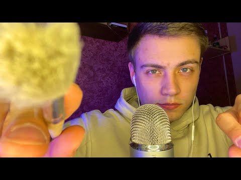 Видео: АСМР Визуальные триггеры с неразборчивым шепотом💫 ASMR Visual Triggers with Unintelligible Whispers