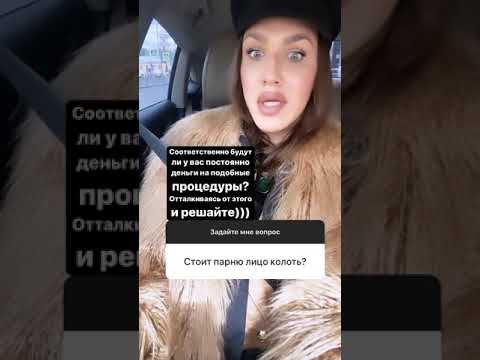 Видео: Жидковский и королева 10 подбородков