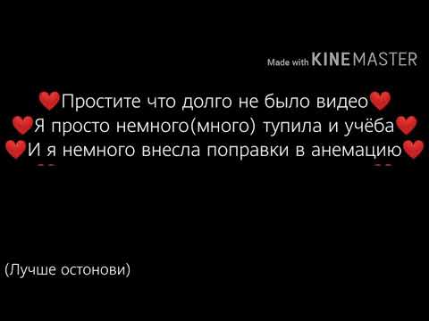 Видео: ||Дочь Мафии|| 2/? •Оригинал•