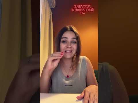 Видео: 1138  Неочевидный способ привить привычку