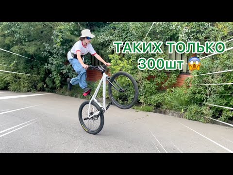 Видео: ЛУЧШАЯ СБОРКА ВЕЛОСИПЕДА | ОБЗОР MAFIA BIKES + СТАНТ В КОНЦЕ