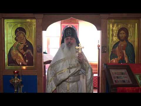 Видео: Осталась ли у демонов власть.