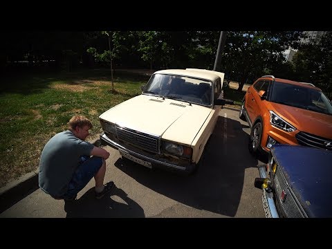 Видео: ЭКСПОРТ СЕМЕРКА ВАЗ 21074 БУДЕТ ЖИТЬ! Начало работ