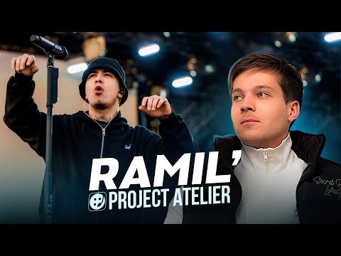 Видео: VLOG | Клаб Шоу Ramil’ в Заварке by Project Atelier | Live Sound