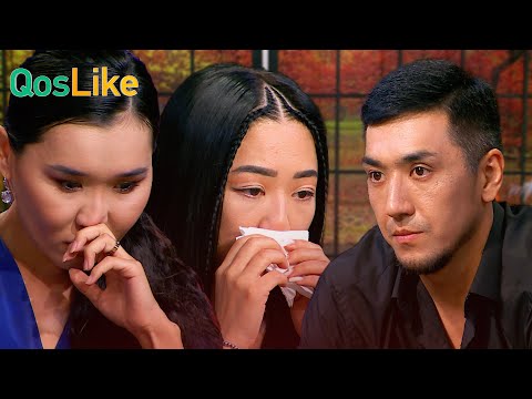 Видео: Құрбылардың көз жасына қалған жігіт!