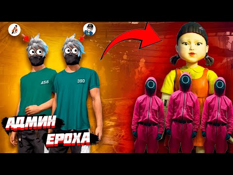 Видео: ЕРОХА ЕКЕУІМІЗ , ИГРА  КАЛЬМАРДЫҢ ЛУТЫМЕН ТОП 1 АЛА АЛАМЫЗБА ? КАЗАКША ФРИ ФАЕР !