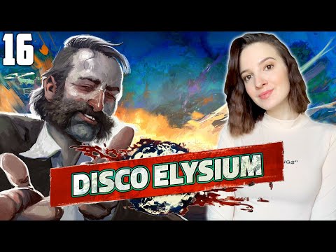 Видео: DISCO ELYSIUM | Полное Прохождение ДИСКО ЭЛИЗИУМ на Русском | Обзор | Стрим #16