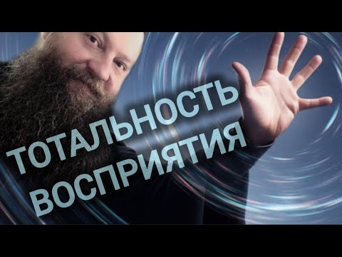 Видео: Начни жить прямо сейчас. Секрет: пока ты человек, будешь страдать всегда