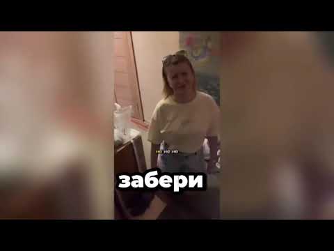 Видео: Женщинам плохо без мужчин. Мужчины уважайте себя 