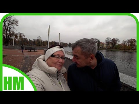 Видео: Музей янтаря  и прогулка вдоль Верхнего озера.