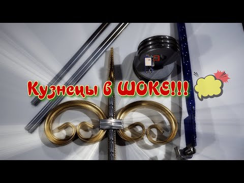 Видео: Самый простой способ изготовления хомутной полосы.