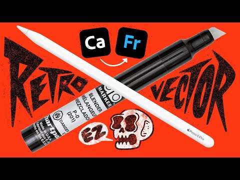 Видео: Легко преобразуйте что угодно в векторное изображение