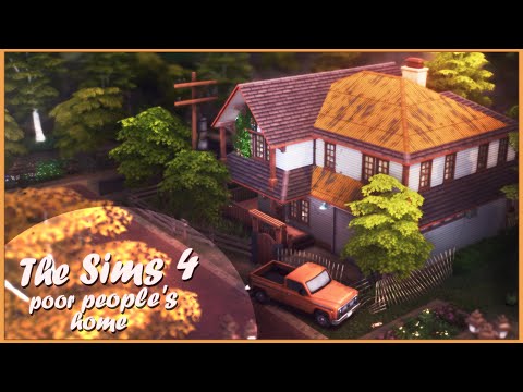 Видео: Дом для бедных | Строительство Симс 4