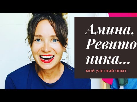 Видео: Омоложение лица гимнастикой, самомассажем и другими техниками..