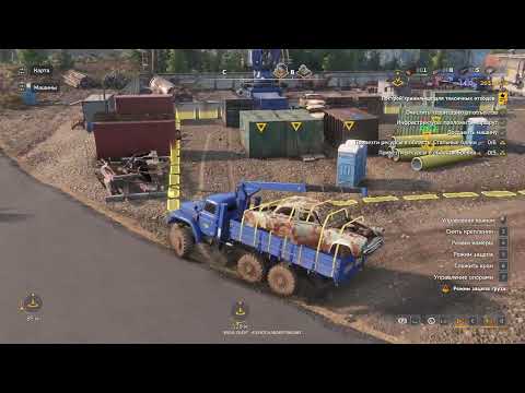 Видео: RoadCraft Прохождение 172 (Загрязнение) Утилизация и покупка ресурсов