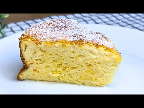 Видео: БЕЗ МУКИ! НЕЖНЕЙШЕЕ суфле-пирог! Очень вкусно и просто из йогурта!