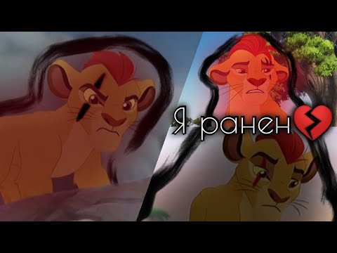 Видео: ХЛ: Клип "Поболело И Прошло" заказ