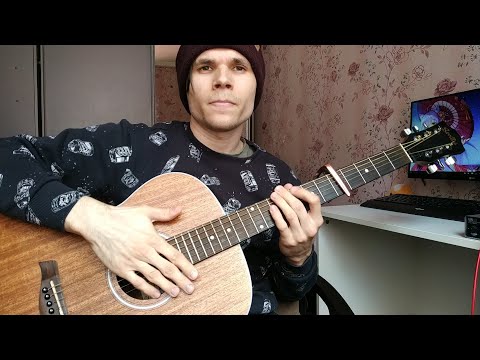 Видео: dom!No - Диснэй (кавер)