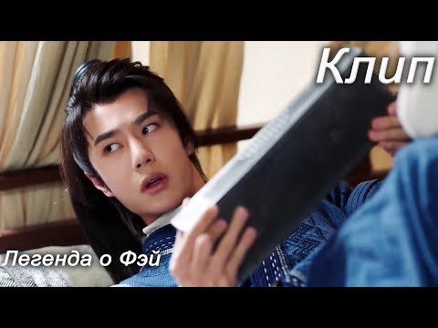 Видео: Заковала его в кандалы с секретным замком, чтобы он больше не смог сбежать от неё!