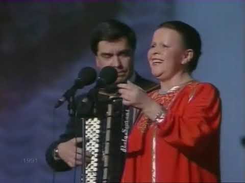 Видео: Александра Стрельченко "По Муромской дорожке" 1990 год