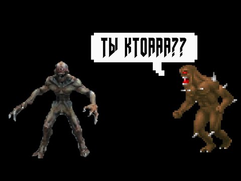 Видео: Prodeus - Brutal Doom для богатых