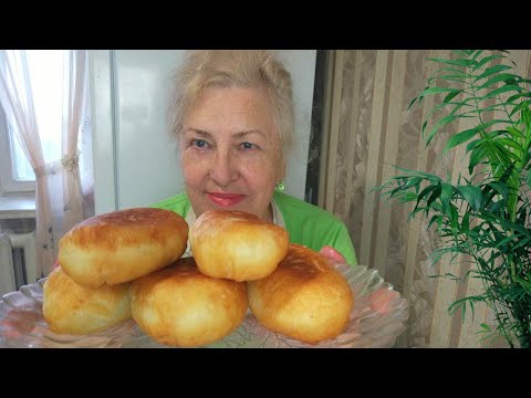 Видео: Эти пирожки разметаются,как семечки ! Вкусные.нежные ,как пух.
